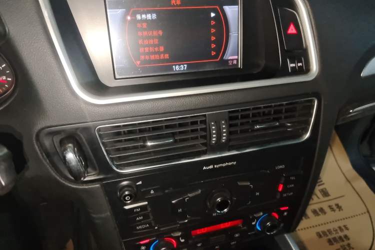 Used Audi Q5 2011 2.0TFSI Technology Model
