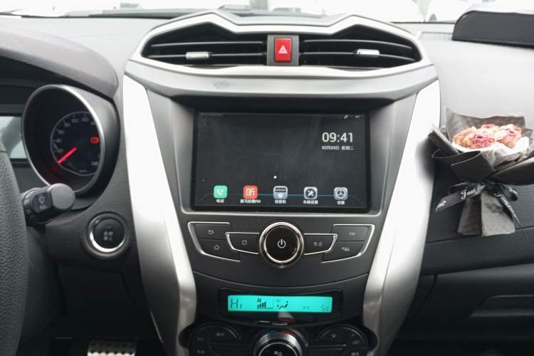 Used BYD Yuan 2017 1.5L Automatic Cool & Connected Model
