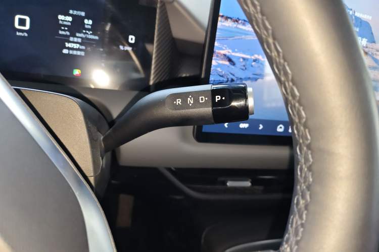 Used MG ES5 2025 515plus Rear-Drive Version
