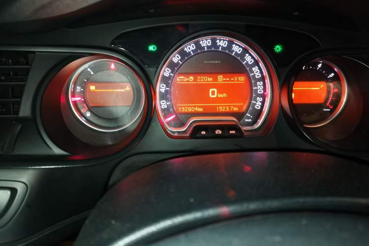 Used Citroen C5 2011 2.3L Automatic Zunyu Version
