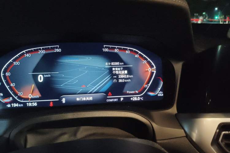 Used BMW 4 Series 2022 425i M Sport Package