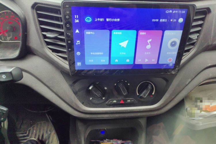 Used Wuling Hongguang V 2021 1.5L Jingqu Version LAR