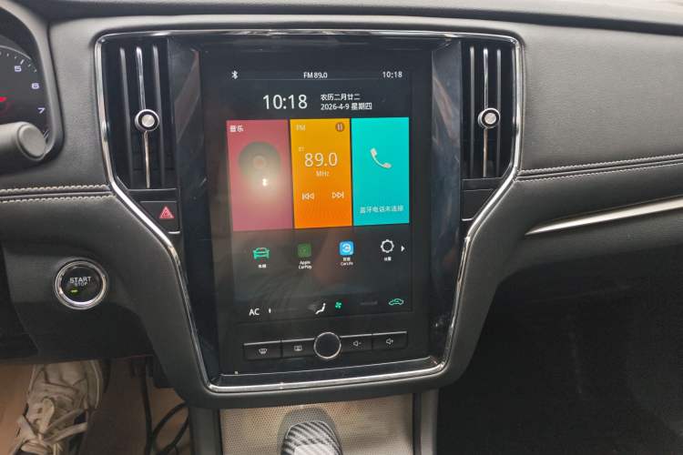 Used Roewe i6 2020 PLUS 1.6L CVT 4G Connected Glory Flagship Edition Audio And AC Panel