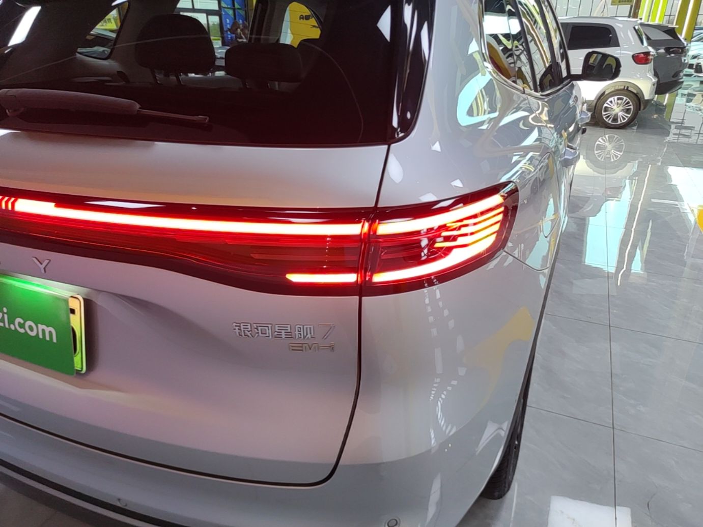 Geely Galaxy Xingjian 7 EM-i 2026 Model 135km Starship Version — снимка 9