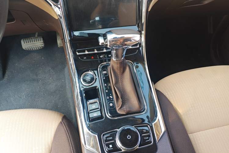 Used Leopaard CS9 2017 1.5L CVT Comfort Model Gear Lever