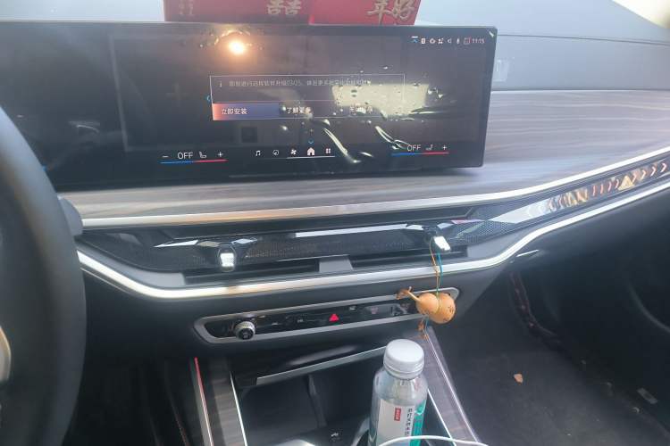 Used BMW X7 2024 xDrive40i Luxury Package – Leading Model