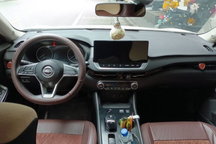 Used Nissan Sylphy 2022 Electric-Drive e-POWER Super Connect PLUS Center Console