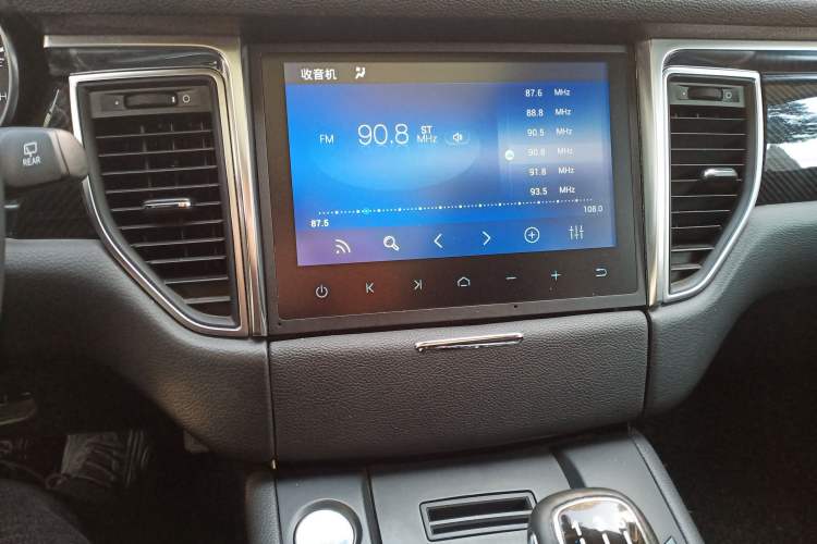 Used Zotye SR9 2017 2.0T Manual "Ultimate Light" Edition