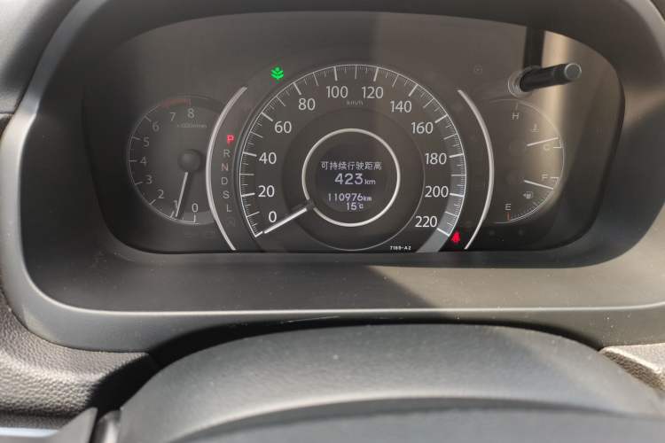 Used Honda CR-V 2015 2.4L two-wheel drive luxury version