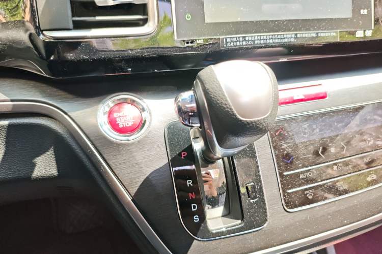 Used Honda Elysion 2016 2.4L Supreme Edition Gear Lever