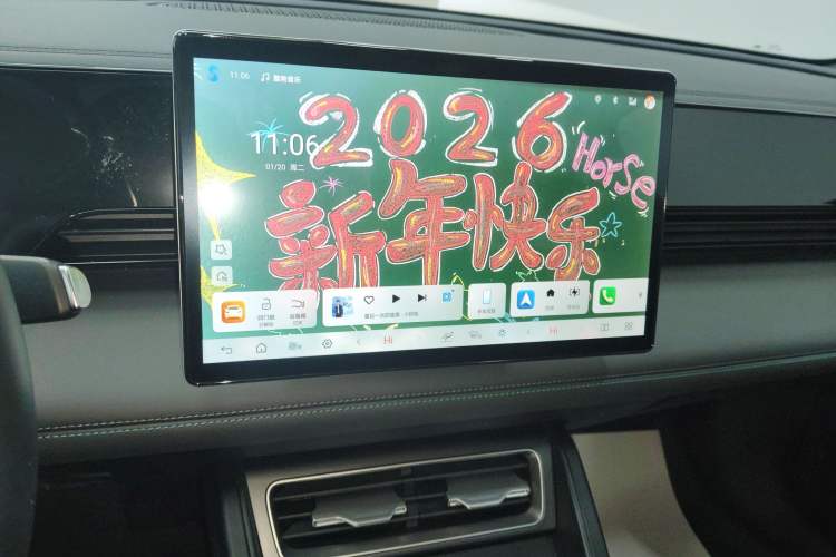 Used BYD Qin L 2025 EV 470KM Leading Edition
