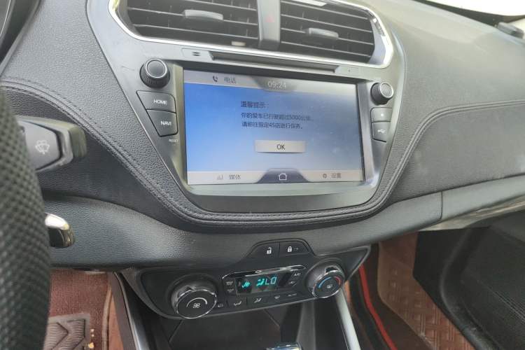 Used Ford Escort 2015 1.5L Automatic Fashion Model Audio And AC Panel