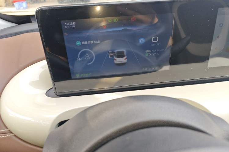 Used Wuling Bingo 2024 333 km Enjoyment Version