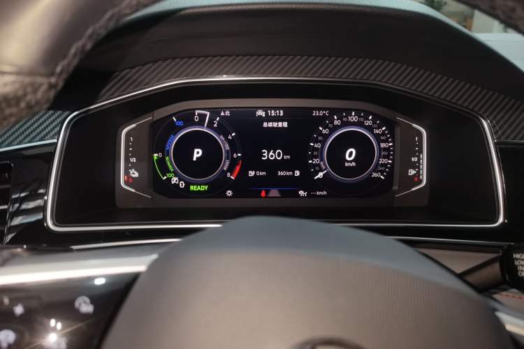 Used Volkswagen Tiguan L New Energy 2022 430 PHEV Plug-in Hybrid Flagship Edition
