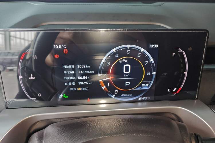 Used GAC Trumpchi EMKOO 2022 2.0T Neutron Star Pro Edition