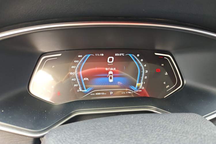 Used Oshan X7 2020 1.5T Automatic Flagship Edition