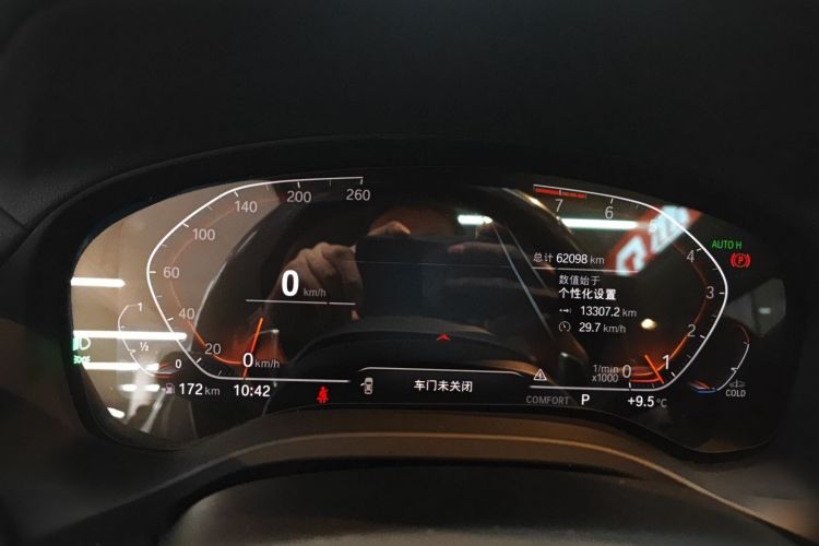 Used BMW X3 2022 xDrive30i Luxury Model M Night Sky Package