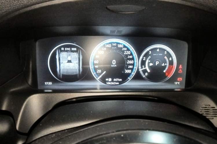 Used Jaguar XFL 2018 XFL 2.0T 250 PS Premium Edition
