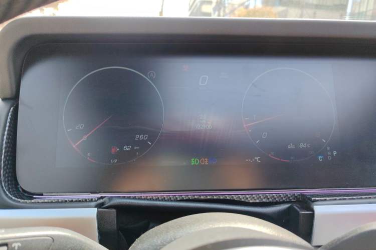 Used Mercedes-Benz G-Class AMG 2013 AMG G 63
