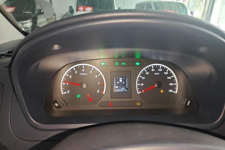 Used FORTHING Lingzhi PLUS 2024 1.5T Manual Luxury 7-Seater
