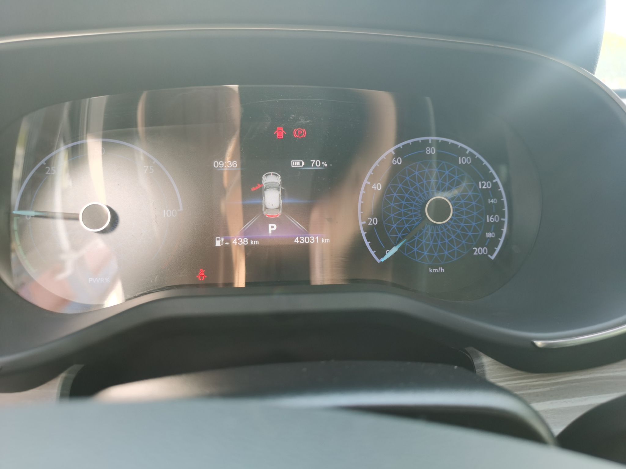 Hongqi E-QM5 2023 620km PLUS — снимка 11