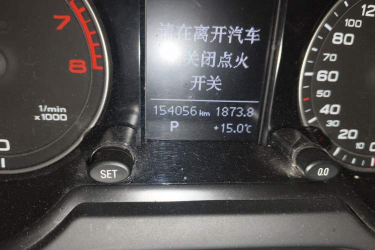 Used Audi Q5 2016 40 TFSI Technology Edition