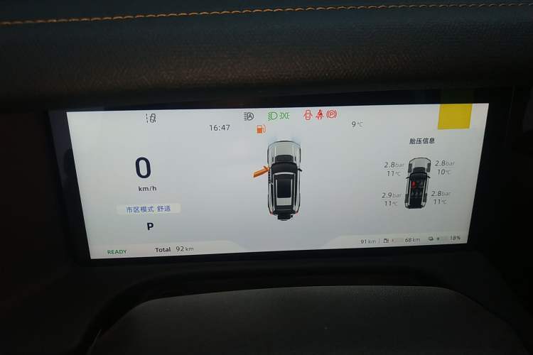 Used Deepal G318 2025 Worry-Free Adventure Edition Four-Wheel Drive Secret Realm Version