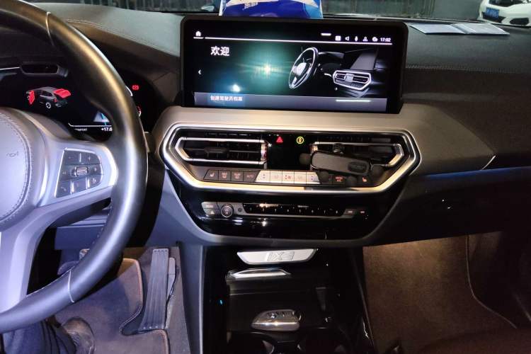 Used BMW iX3 2022 Updated Leading Type Audio And AC Panel