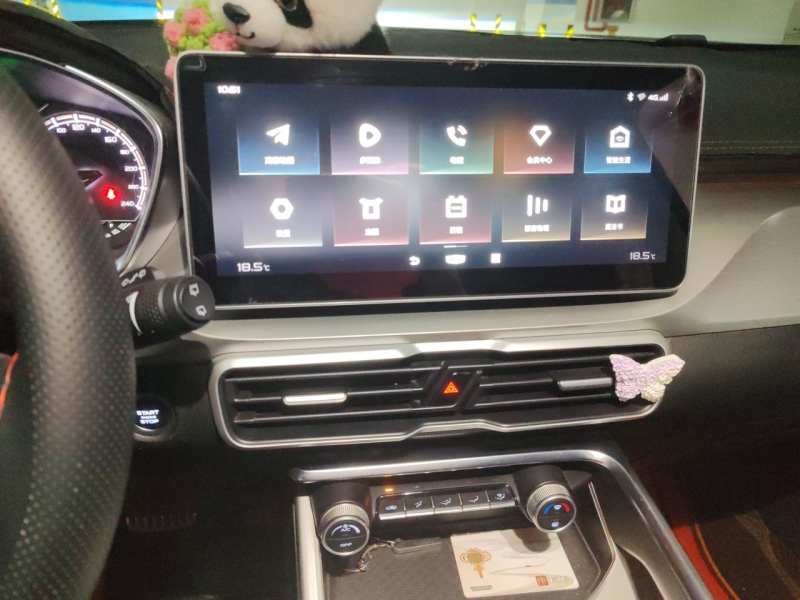 Used Geely Auto Coolray 2021 1.4T DCT Diamond Edition — 9