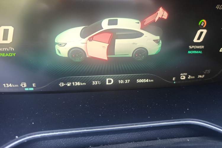 Used MG 6 New Energy 2020 1.5T Hybrid Trophy Flagship Edition