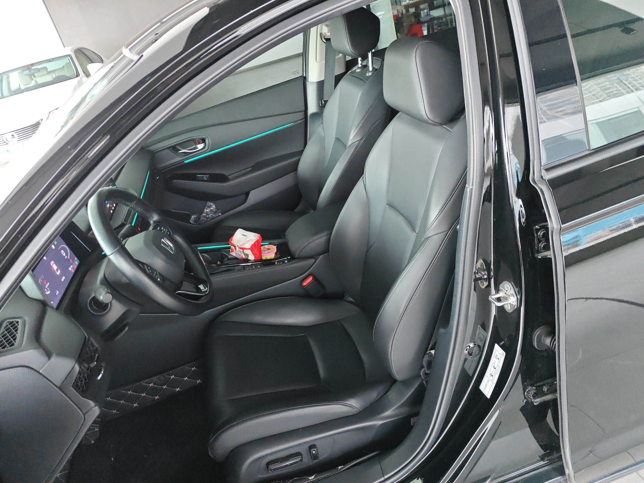 Front Interior
