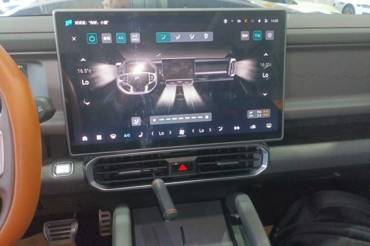 Used JETOUR Traveler 2023 2.0T Four-Wheel Drive Conqueror
