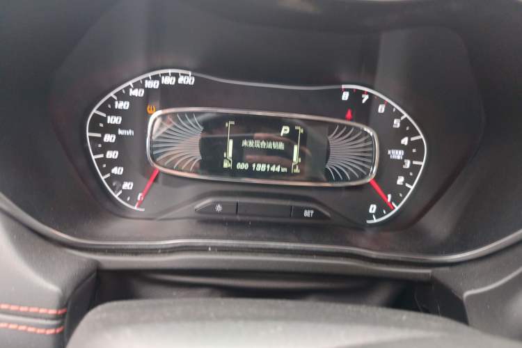 Used Baojun 510 2019 1.5L CVT Enjoyment Model China VI Emission Standard
