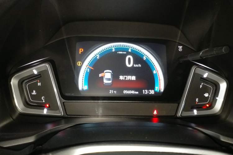 Used Honda Crider 2022 180Turbo CVT Luxury Edition
