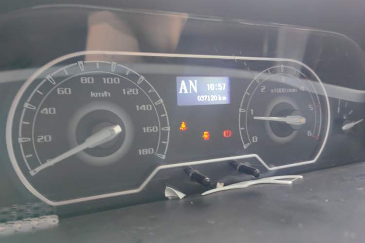 Used SAIC MAXUS Xintu V80  Instrument Cluster