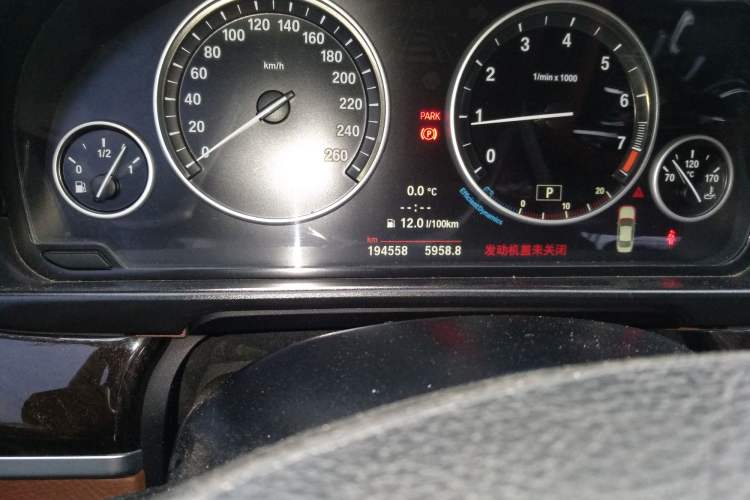 Used BMW 5 Series 2014 525Li Leading Model
