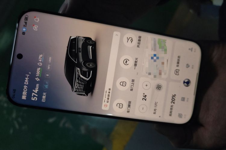 Used Denza D9 2022 DM-i 970 Four-Wheel Drive Flagship Model