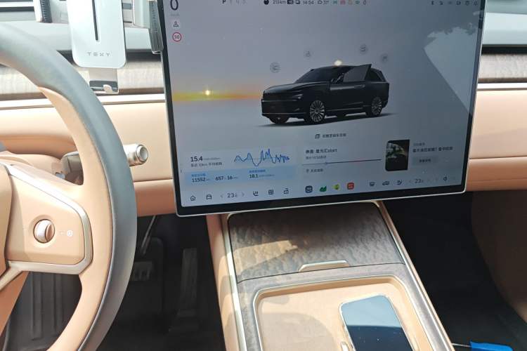 Used ONVO Luxeed L90 2025 Model—Ultra Six-Seater Version
