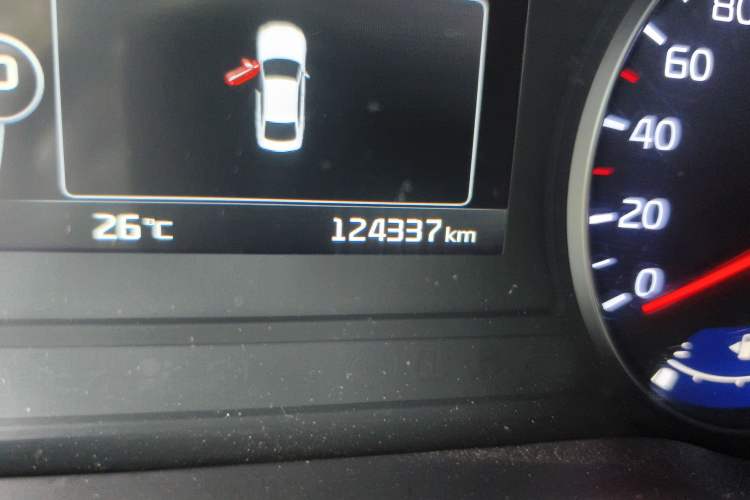 Used Kia K4 2015 1.8L Automatic DLX Special
