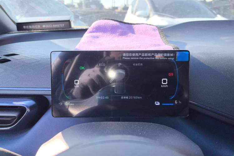 Used BYD Seagull 2024 Honor Edition 305km Dynamic Version
