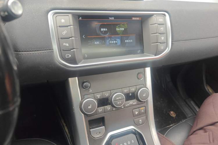 Used Land Rover Range Evoque 2017 2.0T SE Smart Glow Edition
