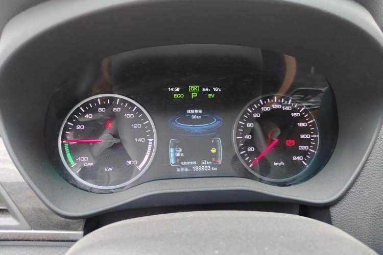 Used BYD Qin New Energy 2017 1.5T Luxury Model