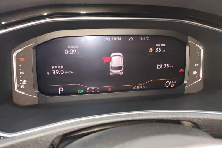 Used Volkswagen T-ROC 2021 280TSI DSG Two-Wheel Drive Comfort Connect Edition Instrument Cluster