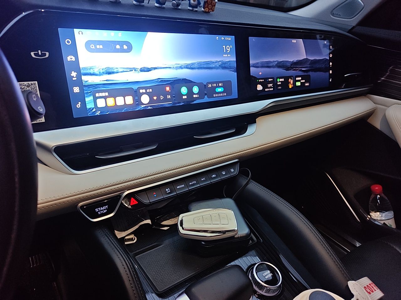 Geely Auto Monjaro L 2023 2.0TD High-Power Automatic Two-Wheel Drive Flagship Version — снимка 10