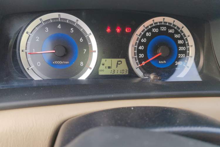 Used Toyota Corolla EX 2013 1.6L Automatic Excellence Edition