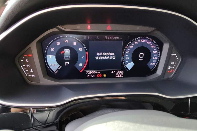 Used Audi Q3 2021 35 TFSI Progressive Dynamic Edition