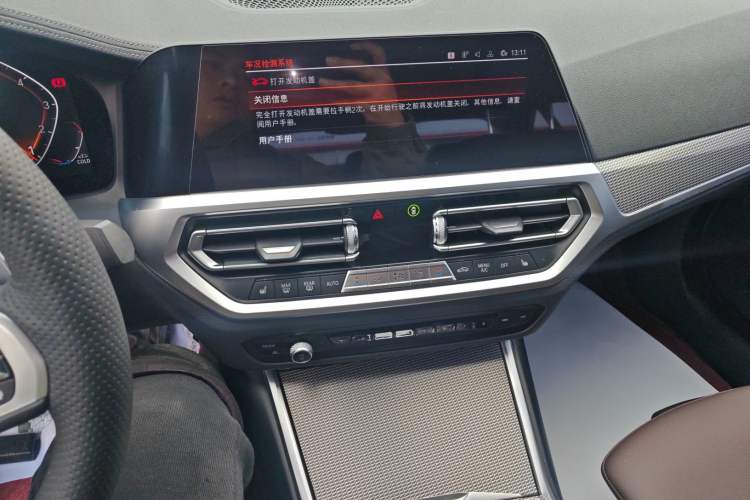 Used BMW 3 Series 2020 Restyled 325i M Sport Night Edition Package