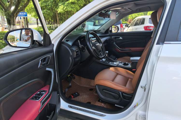 Used Leopaard CS9 2017 1.5L CVT Comfort Model