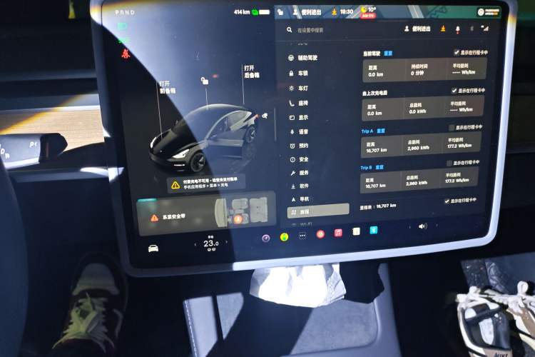 Used Tesla Model 3 2022 Rear-Wheel-Drive Version