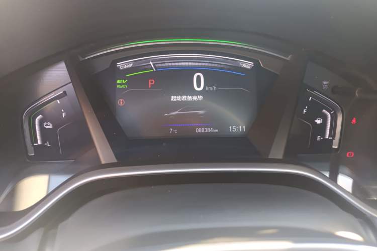 Used Honda CR-V 2017 Hybrid 2.0L Pure Speed Edition
